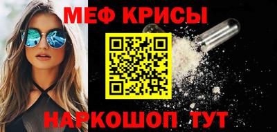 мдма Кандалакша