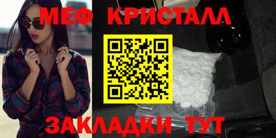 спайс Аргун