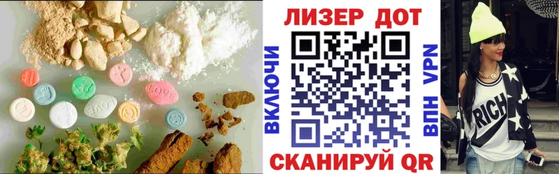 ЛСД экстази кислота  Шатура 