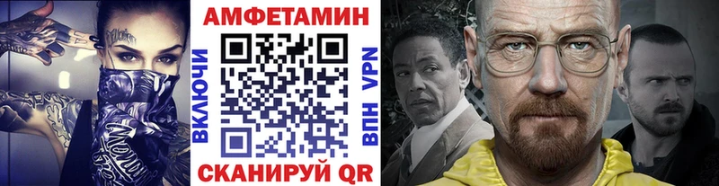 мориарти наркотические препараты  Шатура  Первитин Декстрометамфетамин 99.9% 