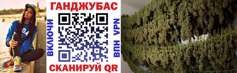Бошки марихуана MAZAR  продажа наркотиков  даркнет формула  Шатура 